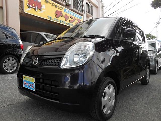 沖縄県浦添市の中古車販売店 カーショップチャンス